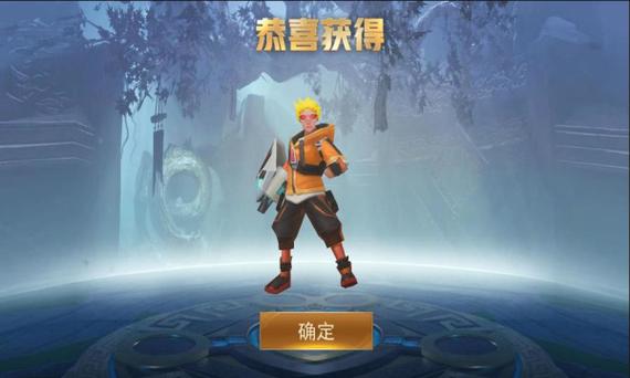 王者精英5v5最新版本