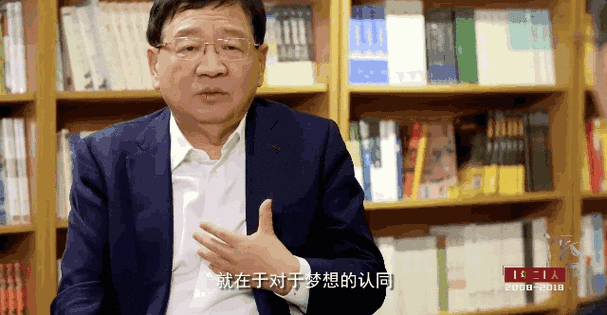 华宝先进我投了3万