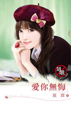 爱下电子书app下载
