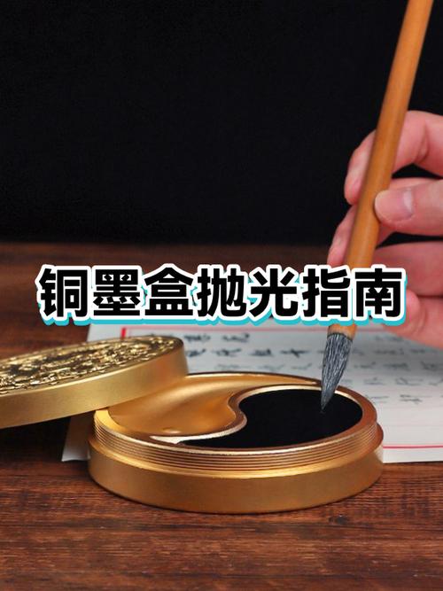 墨盒上面金色的要撕掉吗图标