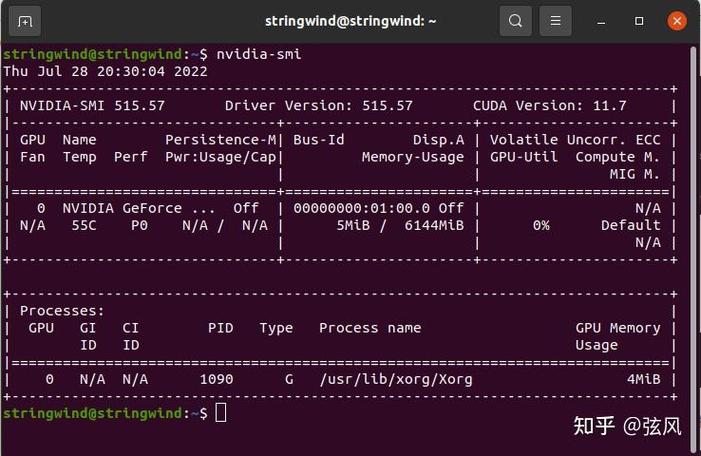 ubuntu18无法进入图形界面
