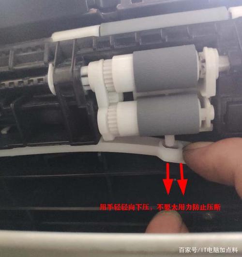 搓纸轮老化有什么特征