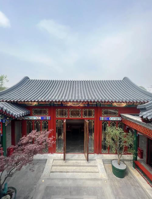四合院有什么讲究
