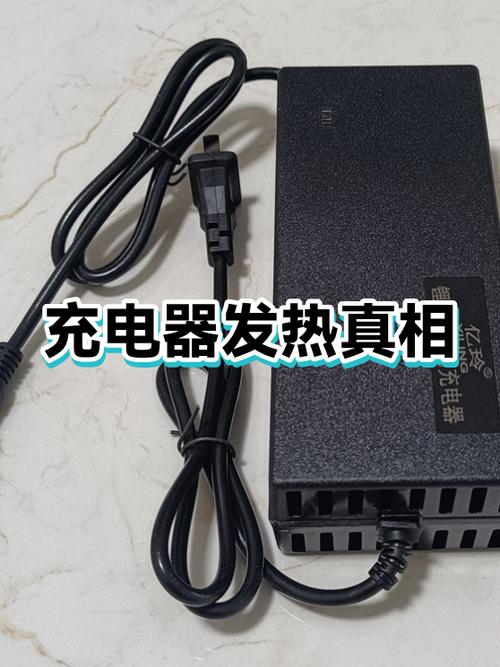 手机充电过热原因