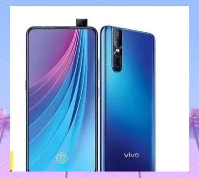 大家觉得vivox27怎么样