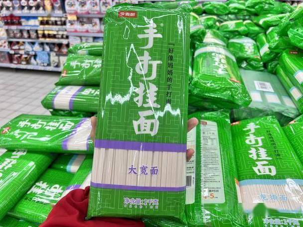 今麦郎是杂牌还是名牌