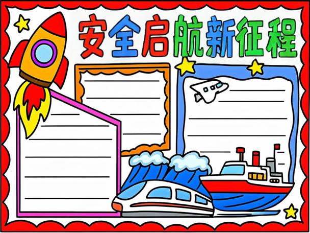 一加手机变成安全模式