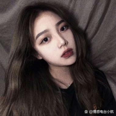 不喜欢换头像的女生性格