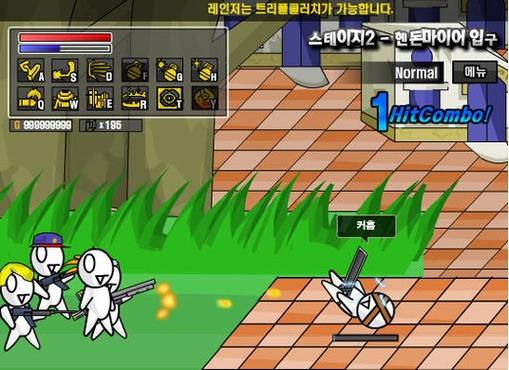 勇闯地下城单机版
