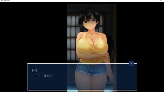 summer田舍生活下载链接截图