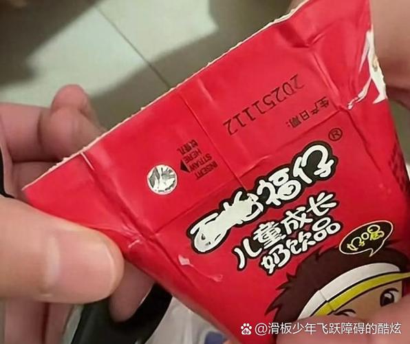 奶盒子正确揉发图