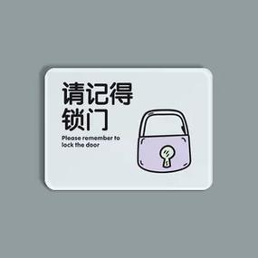 取关主播对方有提示吗