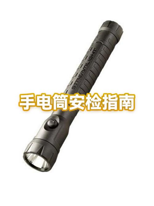 强光电筒一直亮,无法关闭