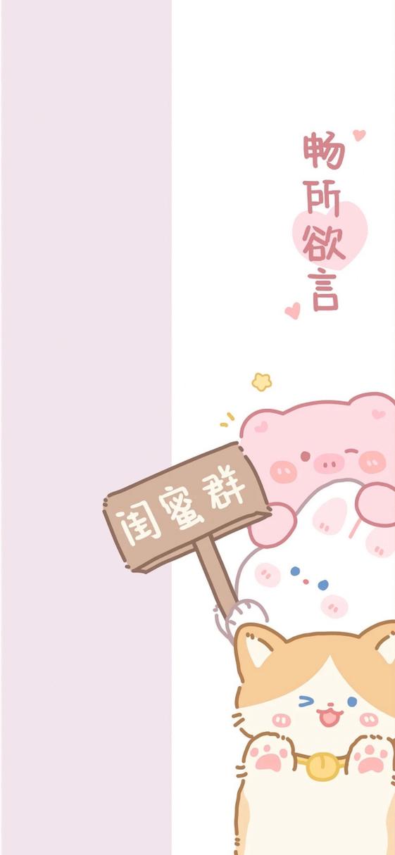 和微信聊天框一样颜色的背景