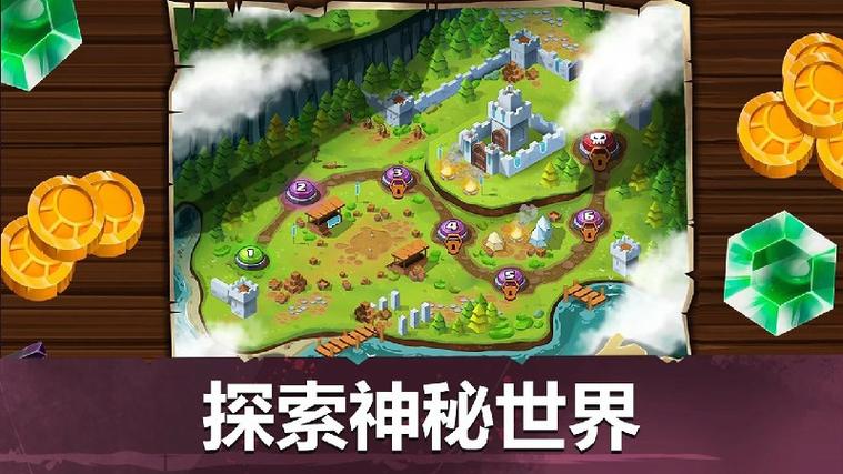 角斗士内置作弊菜单MOD