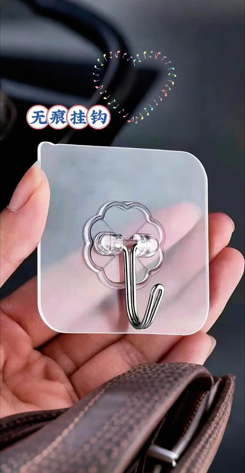 无痕挂钩可以用在瓷砖上吗