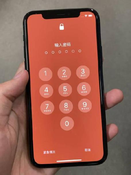 苹果手机老是要输入密码启用面容