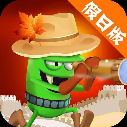 僵尸榨汁机原版下载