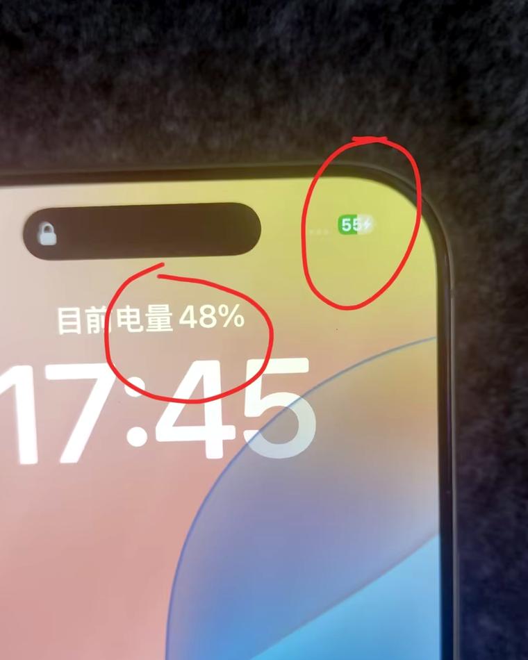 zenly电量一直没变过