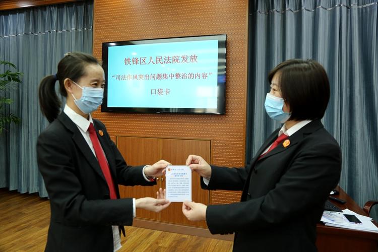 办个新卡法院几天知道
