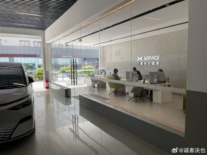 小鹏汽车深圳4s店