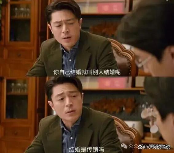 男朋友很毒舌我忍不了怎么办