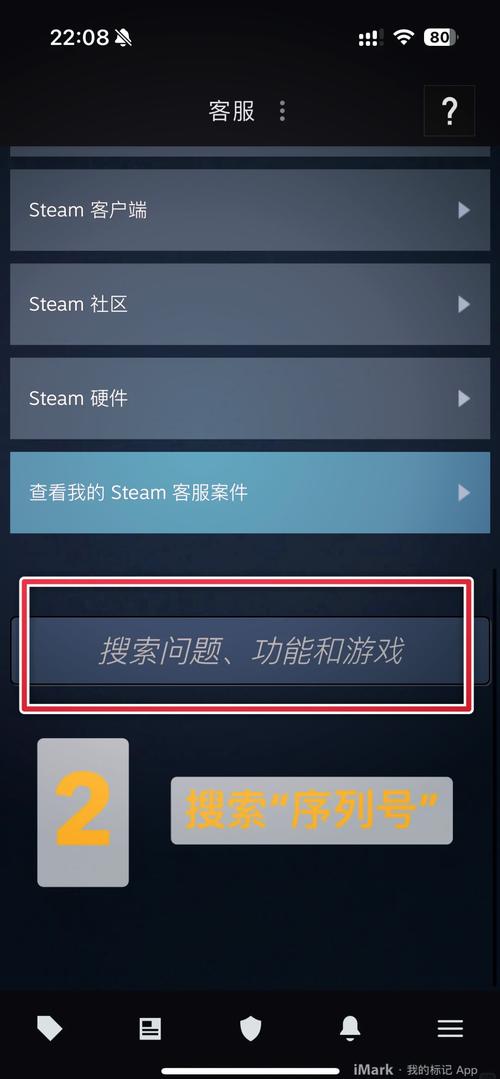 steam游戏激活后可以永久游玩吗