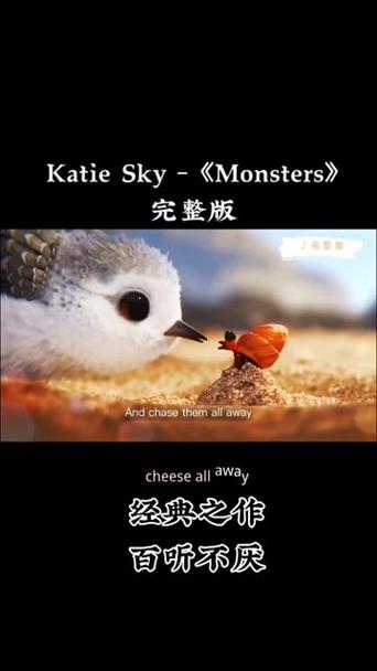 歌曲monsters完整版