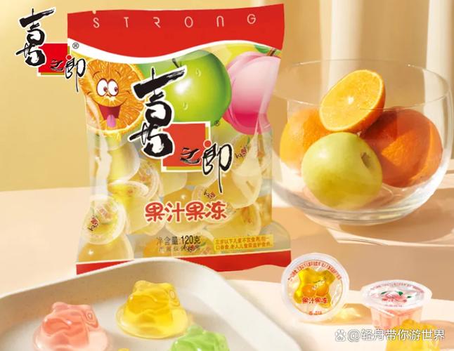 喜之郎果冻照片