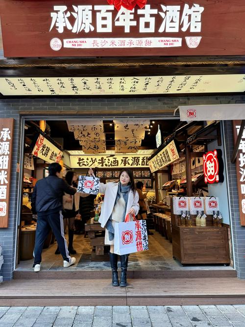小米音乐安卓版