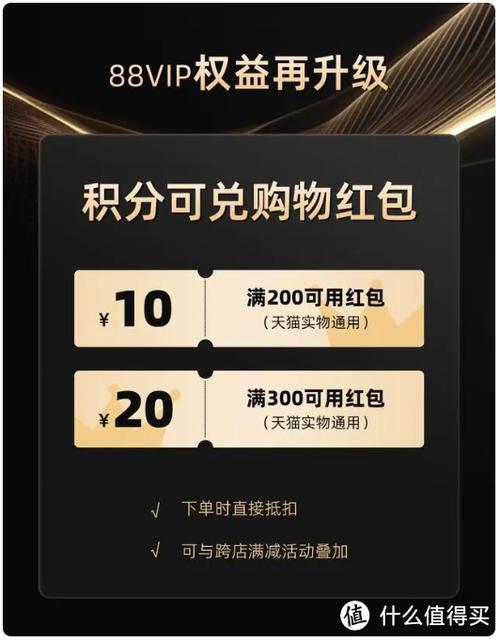 买家可以无限次申请退款吗游戏截图