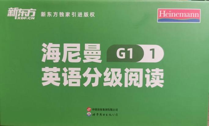 qq阅读等级都有哪些