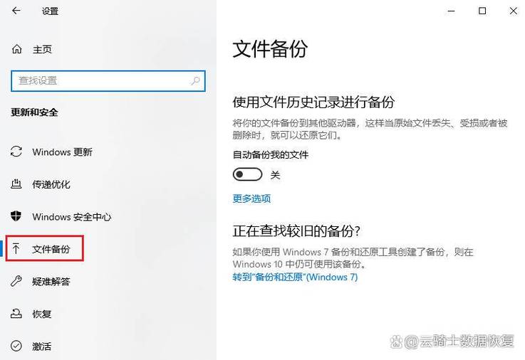 如何打开sd卡中的文件