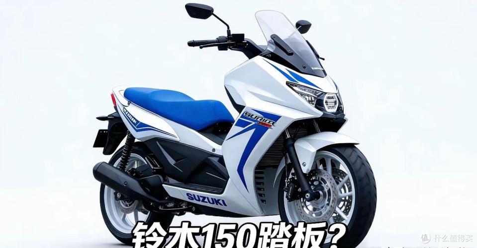2026款铃木uy最新消息