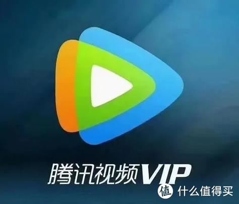 腾讯爱趣听会员怎么充值