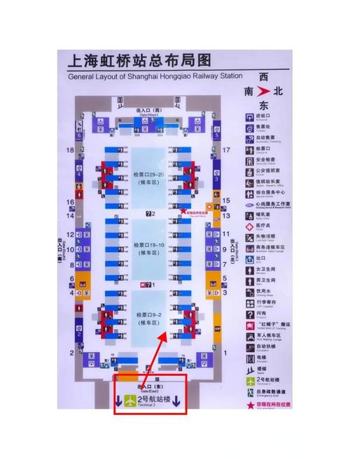 ehviewer怎么进里站方法视频