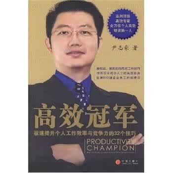 dell电脑运行速度太慢怎么办游戏截图