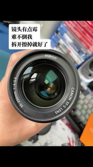 相机镜头清灰