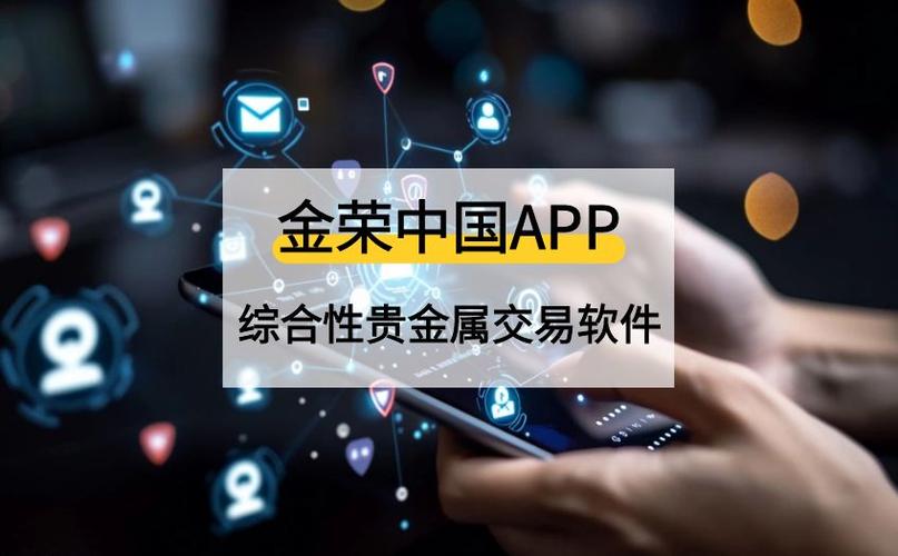白银怎么买入卖出