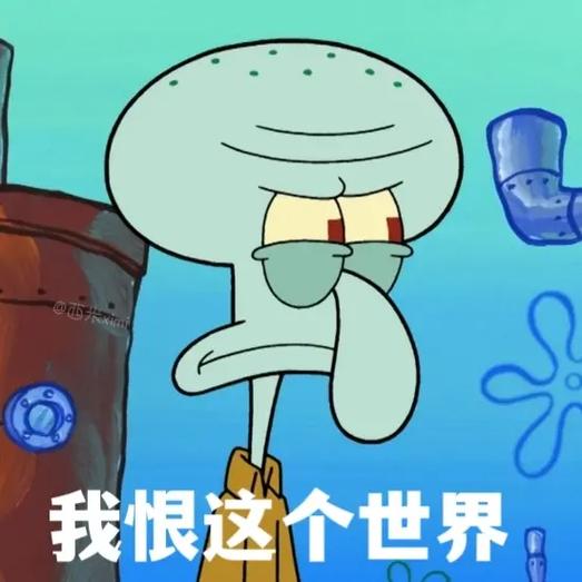 章鱼表情包输入法游戏截图