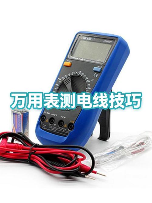 4平方电线用卡尺测量是多少
