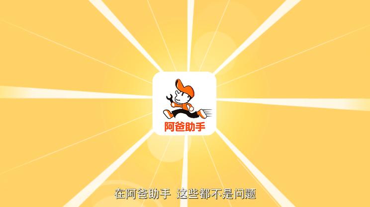 打电话有动态图怎么取消