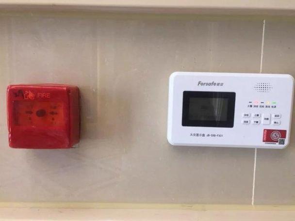防盗门报警器一直响怎么解除