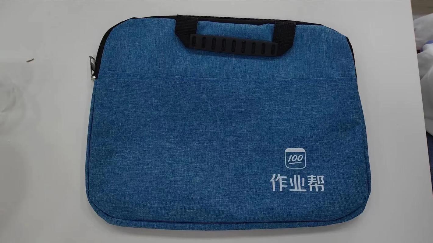读书郎解析包出现问题怎么办