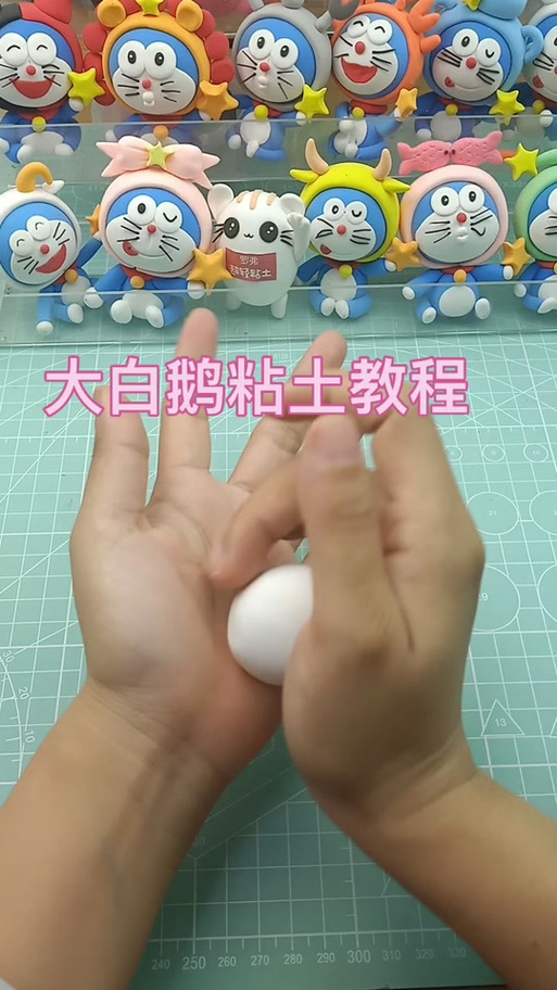 粘土捏小动物100种捏法截图