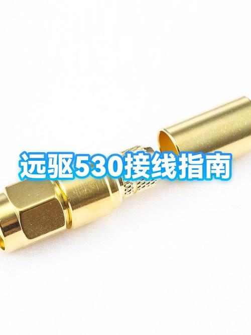 excel表格删除黑线