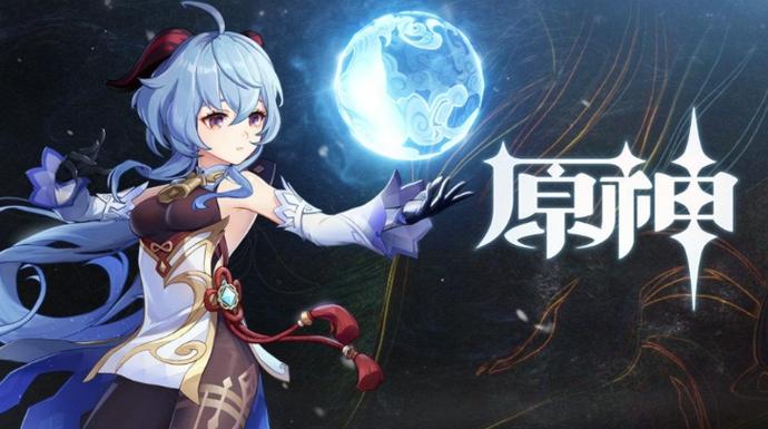 原神手机号换绑后原手机号还能用吗