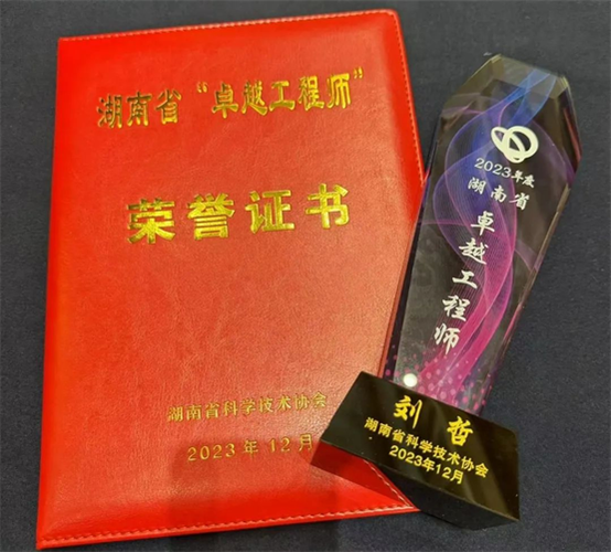 卓越工程师含金量