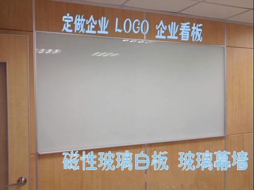 白板怎么擦干净