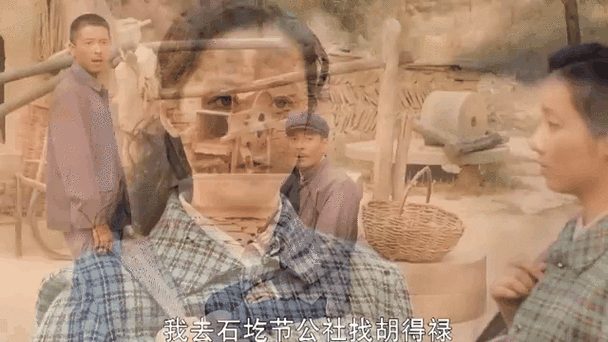 播九公社电视剧免费观看